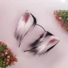 تل گوش فانتزی