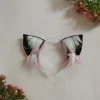 تل فانتزی زنجیره دار