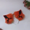 تل گوش فانتزی